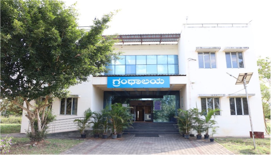Campus Library, College of Agriculture, Karekere, Hassan