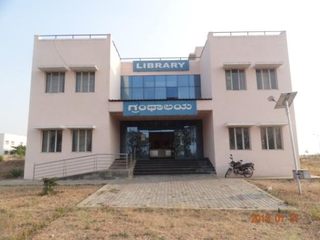 College Library (Digital)