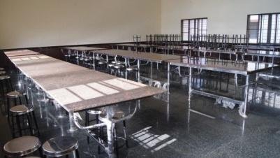 Auditorium