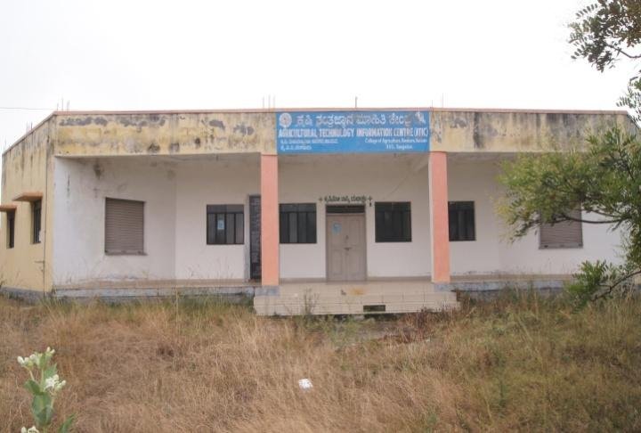 Facilities at Commercial Complex