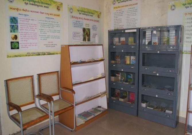 Facilities at Commercial Complex
