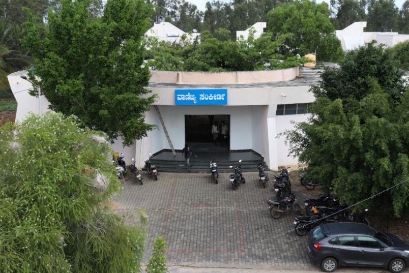 Facilities at Commercial Complex