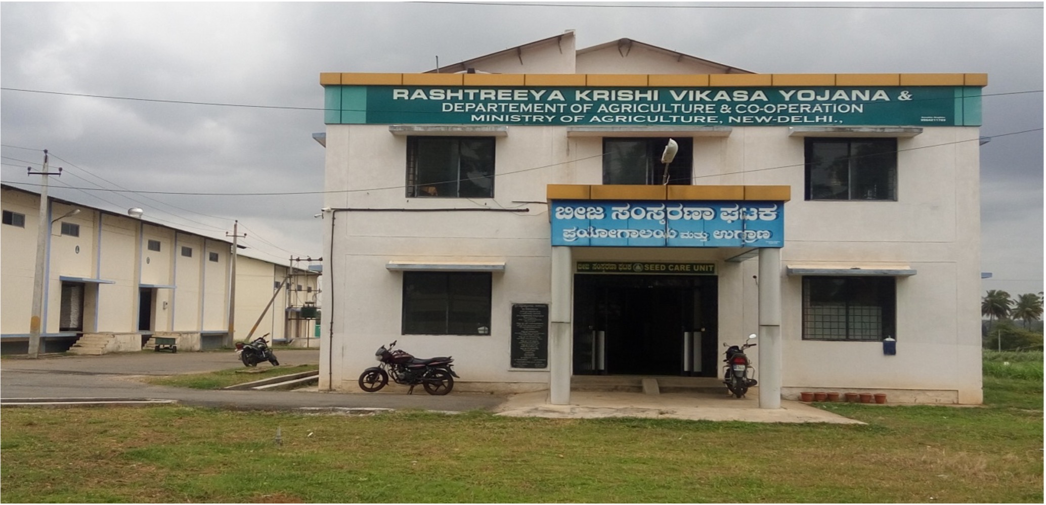 Seed Unit, UAS, Mandya