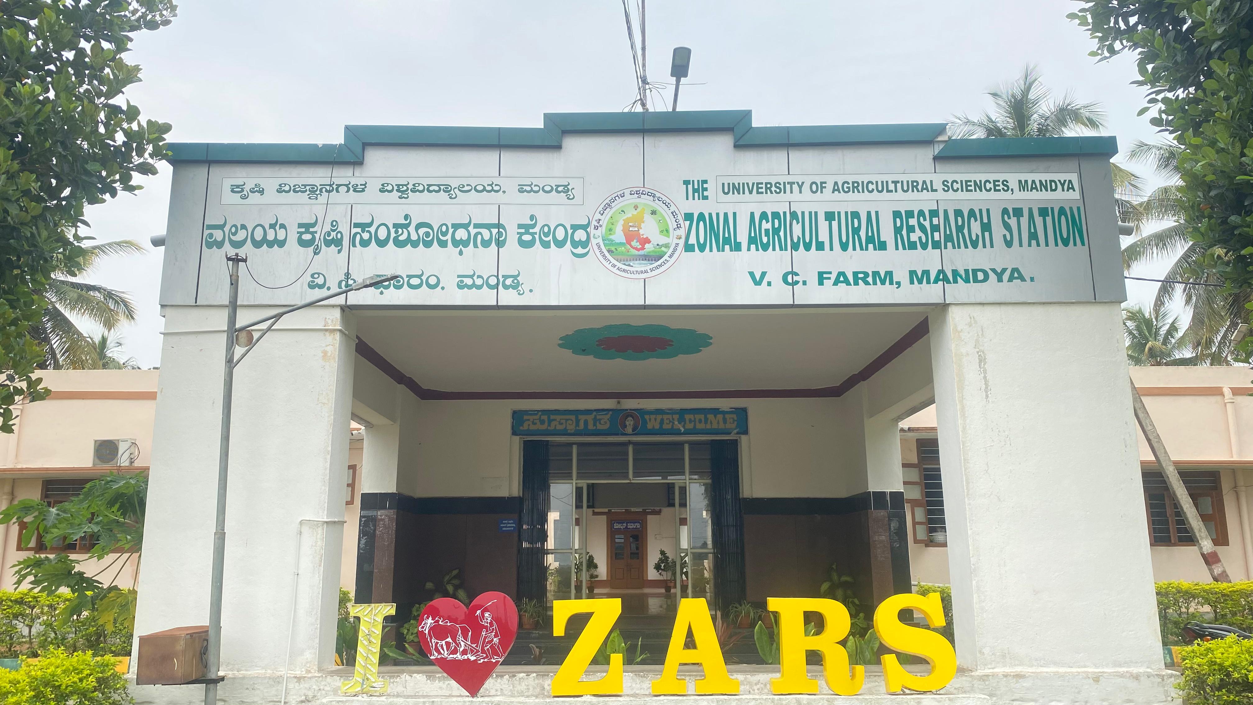 Zonal Agricultural Research Station, V.C. Farm, Mandya